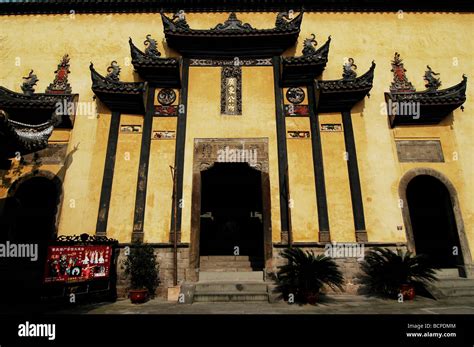 Entrance Of Huguang Guild Hall Chongqing China Stock Photo Alamy