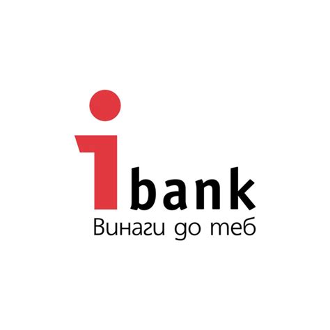 Банкомат на iBank - ФЦ ПЛЕВЕН, гр. Плевен ж.к. Сторгозия - i-Bankomat ...