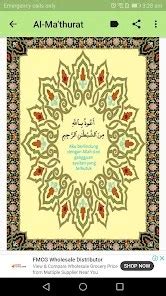 Al Mathurat Pdf Jakim Mathurat Kubra Jpeg Flip Ebook Pages 1 50