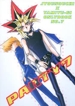 Parody Yu Gi Oh E Hentai Galleries