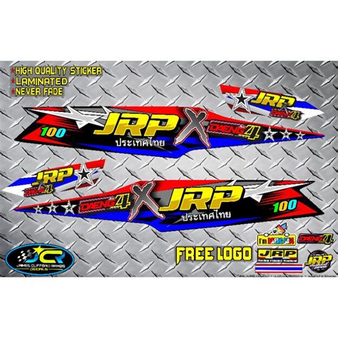 Honda Wave 100 Jrp X Daeng Sai4 Stock Decal Sticker Shopee Philippines