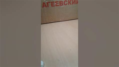 Как достать сим карту из айфона 7 - YouTube