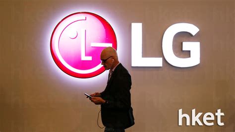 【lg退出】lg退出手機市場 背後最大贏家是誰？ 香港經濟日報 即時新聞頻道 即市財經 Hot Talk D210411