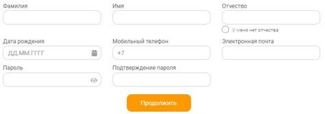 Как войти в личный кабинет АлиЗайм