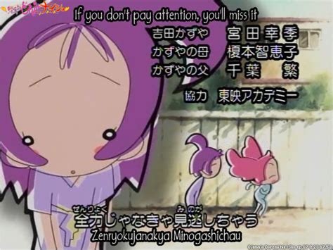 Doremirobo On Twitter Ojamajo Doremi Na·i·sho Ep07 231753