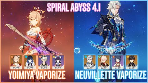 C0 Yoimiya Vaporize C0 Neuvillette Vaporize Spiral Abyss 4 1