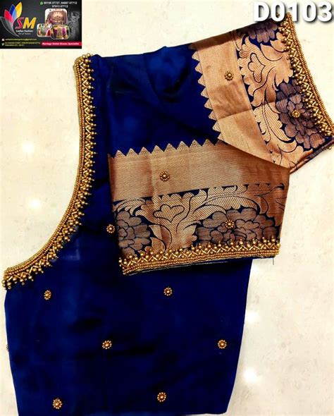 Pin By Sujatha Poojary On Simple Aari Work Fancy Blouse Designs Hand