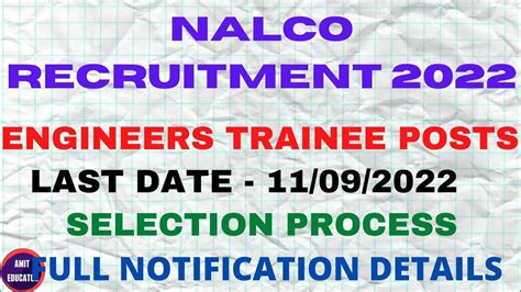 NALCO RECRUITMENT 2022 NALCO RECRUITMENT THROUGH GATE 2022