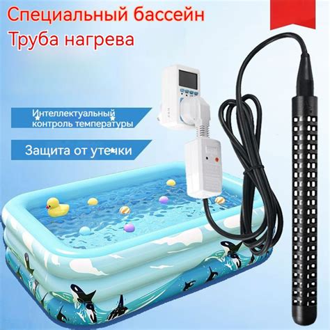 теплообменник для бассейна - купить с доставкой по выгодным ценам в ...