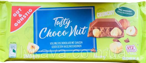 Молочный шоколад Tasty Choco Nut Edel Nuss , 200 гр, цена 82 грн — Prom ...