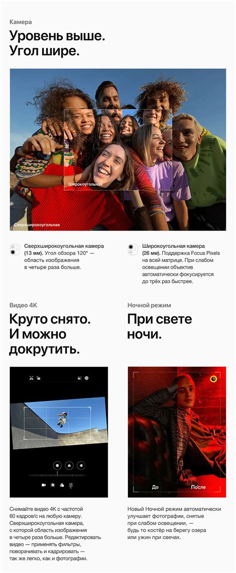 Купить iPhone 11 в Самаре - цена Айфон 11 в Hi Store