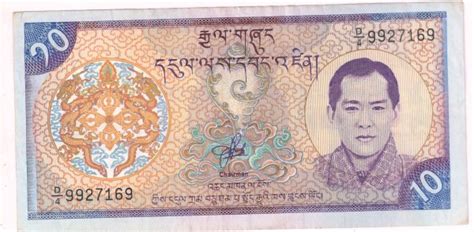 Bhutan Ngultrum Xf Currency Note Kb Coins Currencies