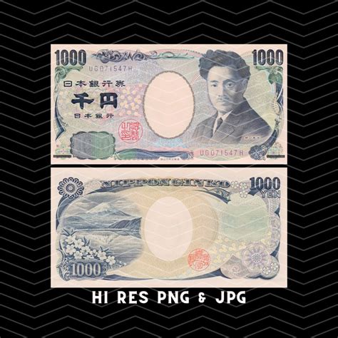 Japanese 1000 Yen Front Back Stock Photo Bank Of Japan One Thousand Yen