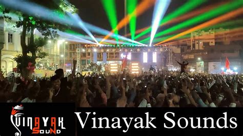 Best Setup Vinayak Sounds Vadodara Vinayak Dj No Dj In Gujarat