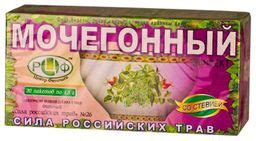 Сила Российских Трав Фиточай мочегонный, 1.5 г, 20 шт. купить по цене ...