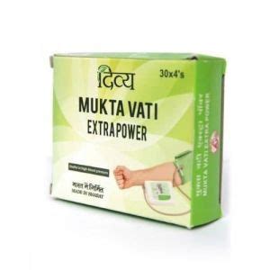 Мукта Вати Экстра Пауэр Дивья (Mukta Vati Extra Power Divya), 120 таб ...