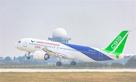 中国c919大型客机六架试飞机完成全部试飞任务 新闻中心 南海网