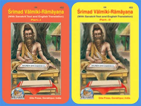 Buy SHRIMAD VALMIKIYA RAMAYAN Book Online At Low Prices In India