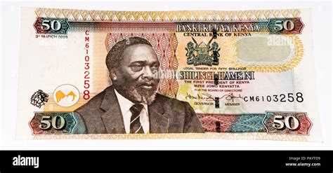 50 Kenyan Shillings Bank Note Of Kenya Kenyan Shilling Is The National