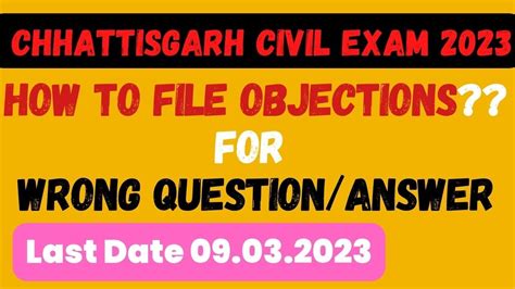 How Do File An Objection On Wrong Questions Chhattisgarh Civil Judge