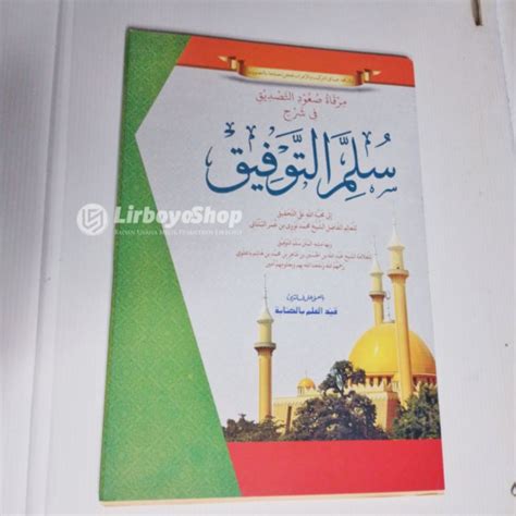 Jual Kitab Syarah Sullam At Taufiq Ma Na Petuk Berma Na Jawa Kurasan