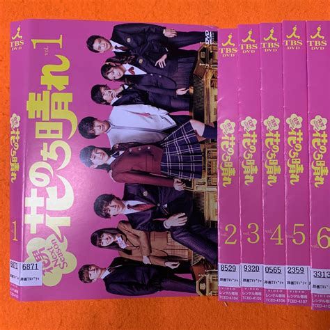 花のち晴れ～花男next Season～ Dvd〈6枚組〉全巻セット メルカリ