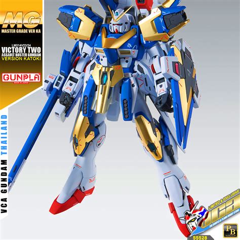 P Bandai Mg V2 Assault Buster Gundam Unboxing And Review