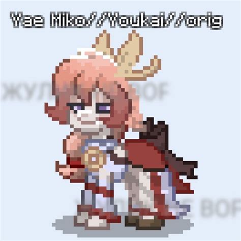 Яэ Мико Пони Таун//Yae Miko pony town.Просьба не воровать скин,а ...