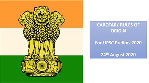 Carotar Rules Of Origin Current Affairs Upsc 2020 21 August Daily