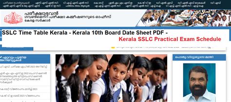 Exam Sslc Time Table 2024