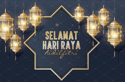 Hari Raya Mosquelantern Vector Decorative Illustrations Creative