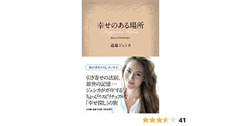 46％割引ホワイト系【限定セール！】 ジェシカ様 確認用 アルバム 行事記念品ホワイト系 Otaonarenanejp