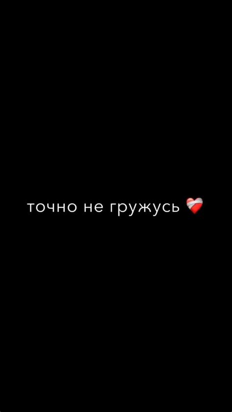 Pin on Ваши пины