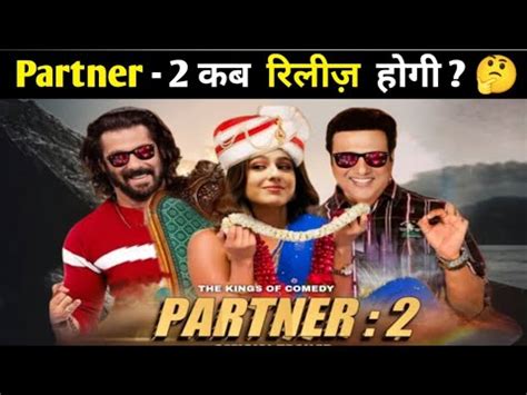 Partner Big Announcement Partner Release Date Salman Khan