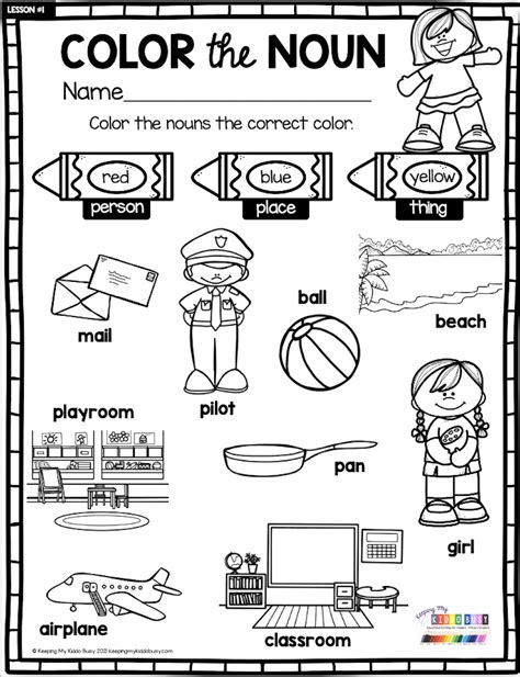 Color The Noun Worksheets Activities To Practice Grammar In K And 1st