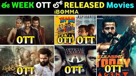 New Ott Movies This Week Release In Telugu Skanda Jawan God Ott