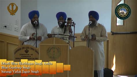 ☬ੴ Dhadi Harbhajan Singh Ji 🔴 Live Diwan Gurdwara Sri Guru Singh