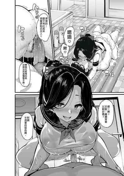 Nonohara Yuzuka no Himitsu no Haishin 野野原柚花的祕密直播 nhentai hentai doujinshi and manga