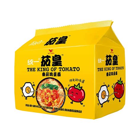 Uniform Enterprise Eggplant The King Of Tomato Noodles Beef Noodles 5 Packs Shopee Singapore