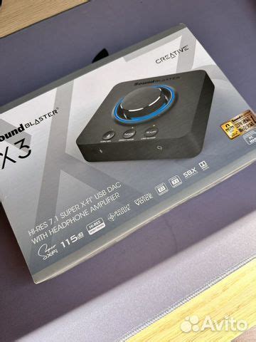 Внешняя звуковая карта Creative Sound Blaster X3 купить в Самаре с ...