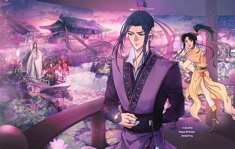 Anime Lan Zhan Wei Ying Lan Wangji Wei Wuxian Mo Dao Zu Shi Jiang