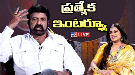 Veera Simha Reddy Team Exclusive Interview Nandamuri Balakrishna