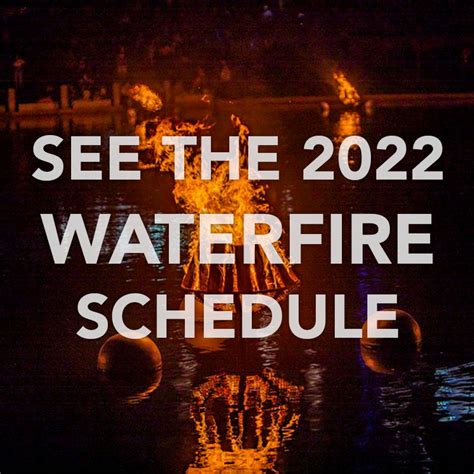 Waterfire Providence Schedule Jobey Lyndsie