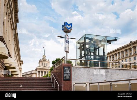 Sofia Bulgaria August Sofia Metro Station With Sign At Serdika