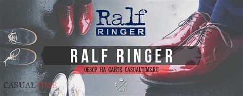 Ralf Ringer - Casual Time