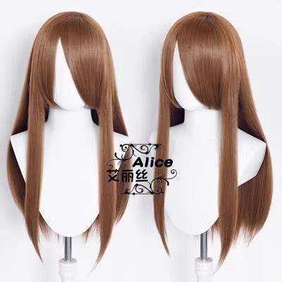 Jual Wig Cosplay Ywailisi Alice Base Cm Lurus Multi Colour Banyak