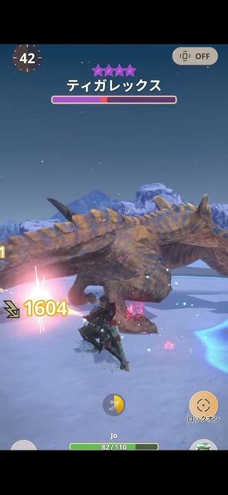 【モンハンnow 】轟竜ティガレックスv雷狼竜ジンオウガ太刀g 10 5 モンハンなう モンハン モンハンnow モンスターハンター