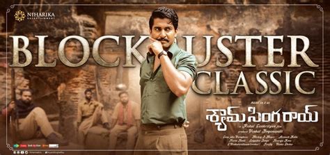 Shyam Singha Roy Box Office Collection Nani Starrer Gets Good Start