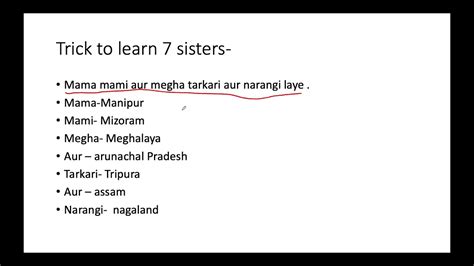 Trick To Learn 7 Sisters Of India Youtube