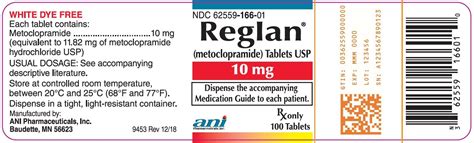 Reglan Tablets Package Insert Prescribing Information